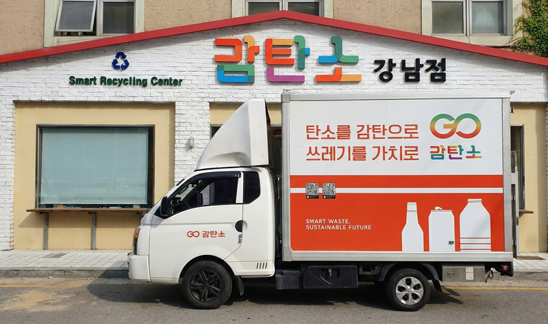 2025년 주요 사업 이미지
