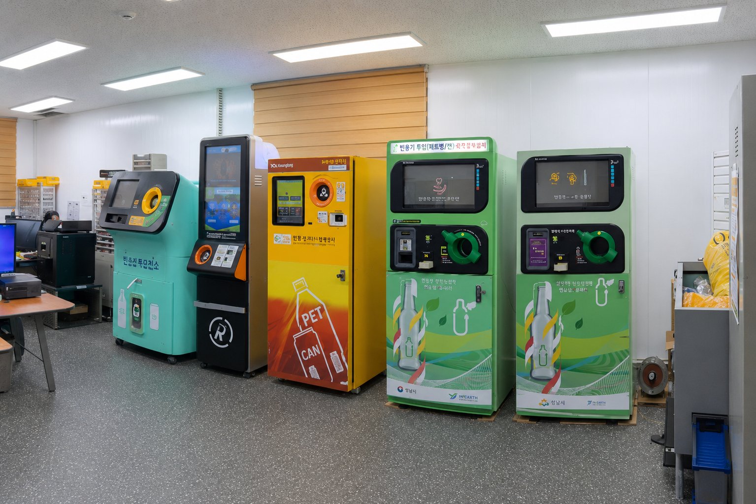 2022-2021년 주요 사업 이미지