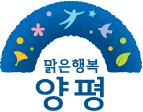 양평 로고