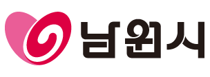 남원 로고