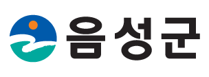 음성군 로고